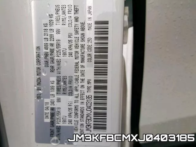 JM3KFBCMXJ0403185 фото 2