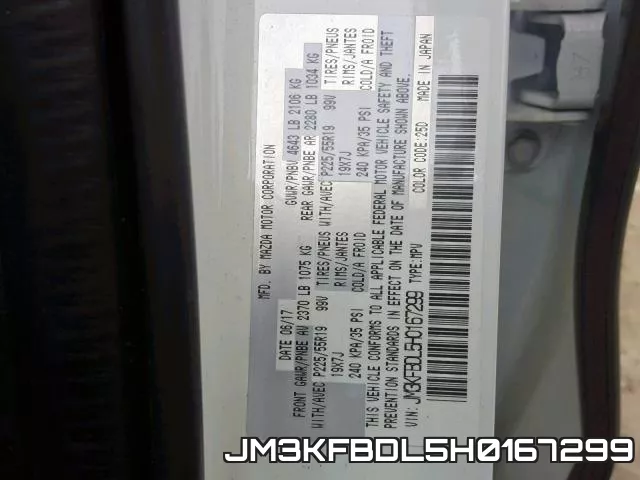 JM3KFBDL5H0167299 фото 2