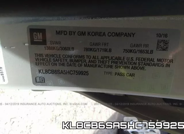 KL8CB6SA5HC759925 фото 10