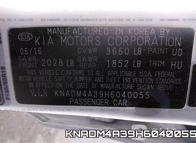 KNADM4A39H6040055 фото 10