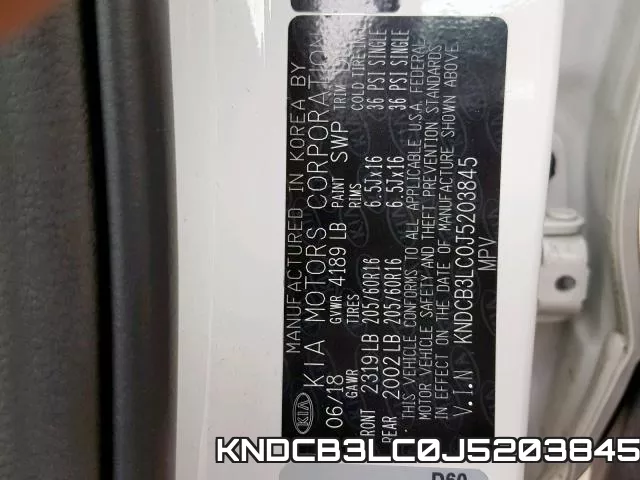 KNDCB3LC0J5203845 фото 2