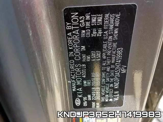 KNDJP3A52H7419983 фото 2