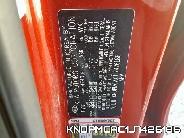 KNDPMCAC1J7426186 фото 2