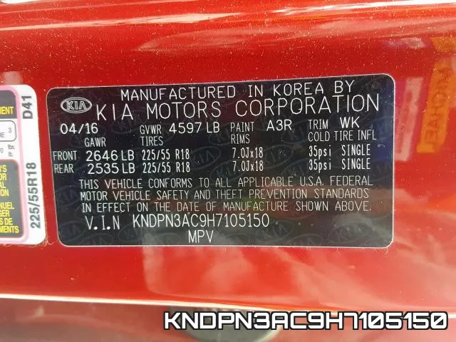 KNDPN3AC9H7105150 фото 2