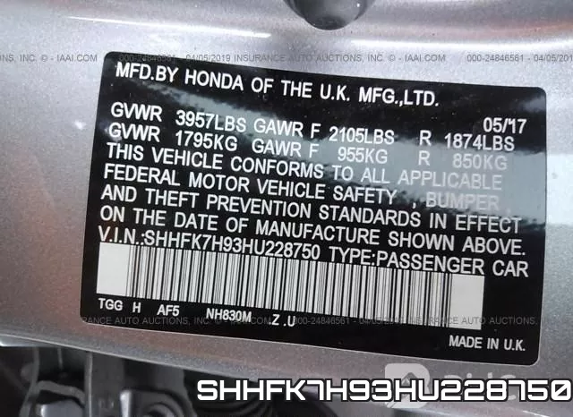 SHHFK7H93HU228750 фото 9