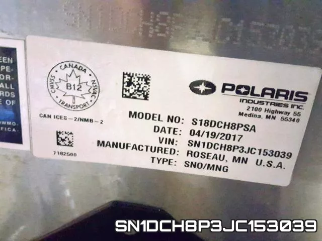 SN1DCH8P3JC153039 фото 2