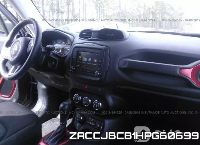 ZACCJBCB1HPG60699 фото 6
